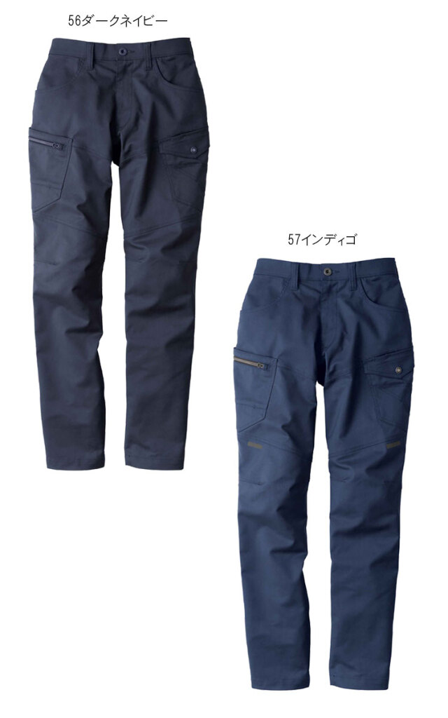 その他 bonbon EARLY BIRD ARNO アーリーバード・アルノ ノータックカーゴ