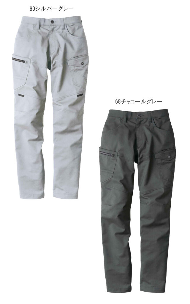 【アパルトモン】AGOLDE オリーブ カーゴパンツ レディース カーゴパンツ オリーブストレータ ｜アパレル