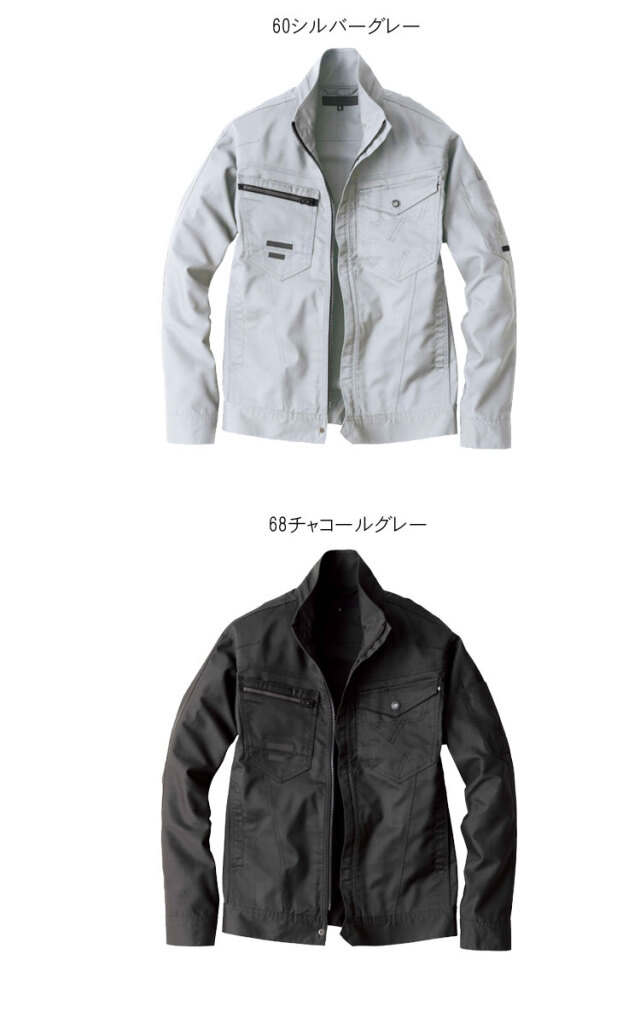 AVALONE 20aw パイロットジャケット 000000000758_be5Ect2.png