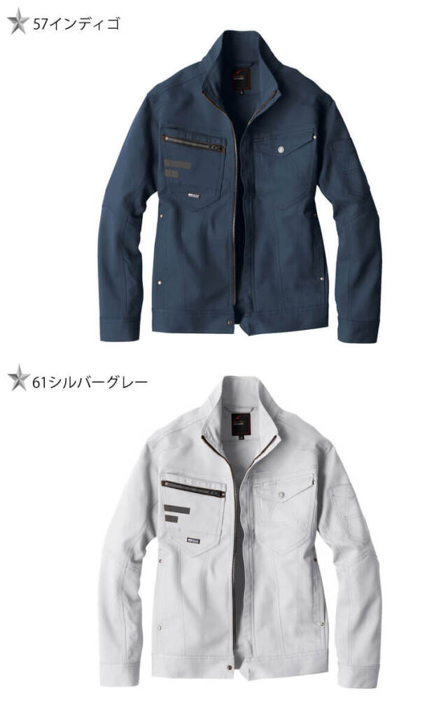 【着用イメージあり】ジャケット　アイボリー デニムオーバージャケット[品番：EHEW0047598]｜AMERICAN HOLIC