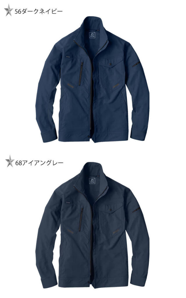 ◆AMIRI◆コットンボーンズ スタックド フーディー STONE ISLAND コットンジャージー フーディー ガーメントダイ