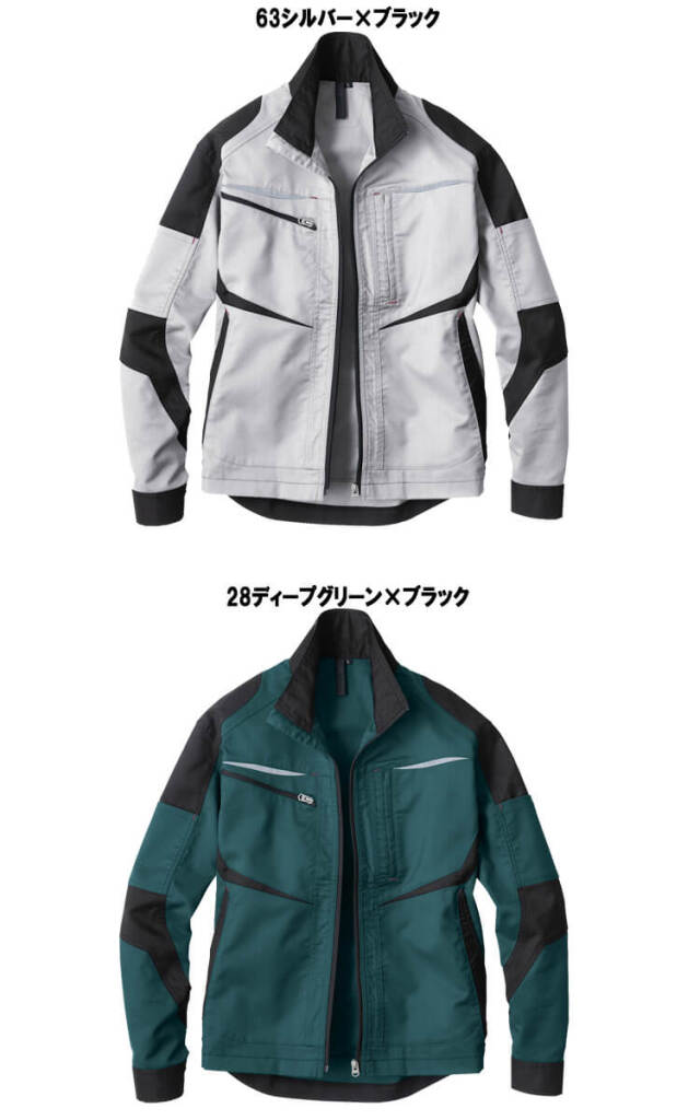 ☆らび☆★美品★NAOTOエイチナオト★anarchyアナーキー★ブーツカバー❣️ ニュー・オーダー・ジャケット ザ・ギフト・オブ・キングス