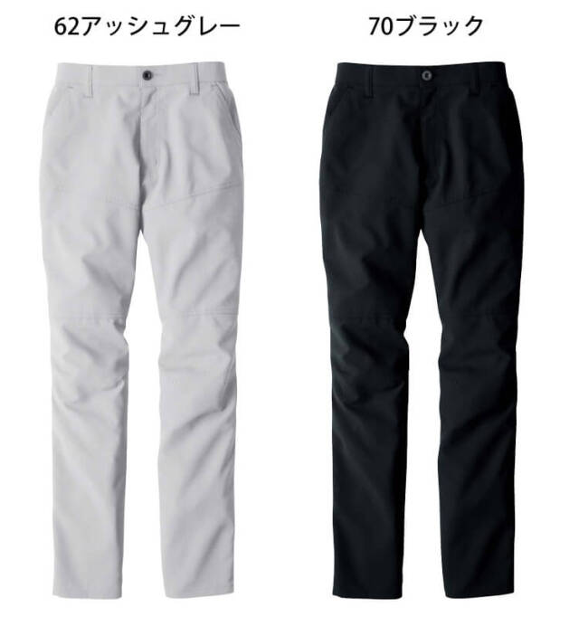 作業服 EARLY BIRD ARNO アーリーバード・アルノ ノータックパンツ