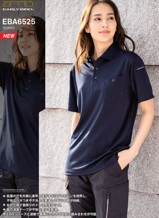 【30%OFF】アルノーシャツ アップルハウス 綿混 後染め 羽織 羽織りもの - APPLE HOUSE onlinestore - 婦人服アップルハウス