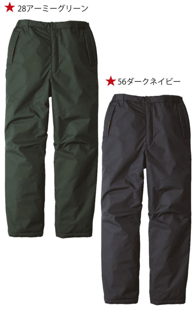 防寒服 アーリーバード EARLYBIRD 防寒パンツ EBA712| 防寒着・防寒服