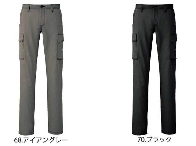 bigborn SWW ビッグボーン ギアカーゴパンツ（メンズ）｜作業服