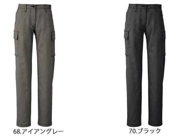 BACK BONE バックボーン　 カーゴパンツ 楽天市場】backbone（ズボン・パンツ｜メンズファッション）の通販