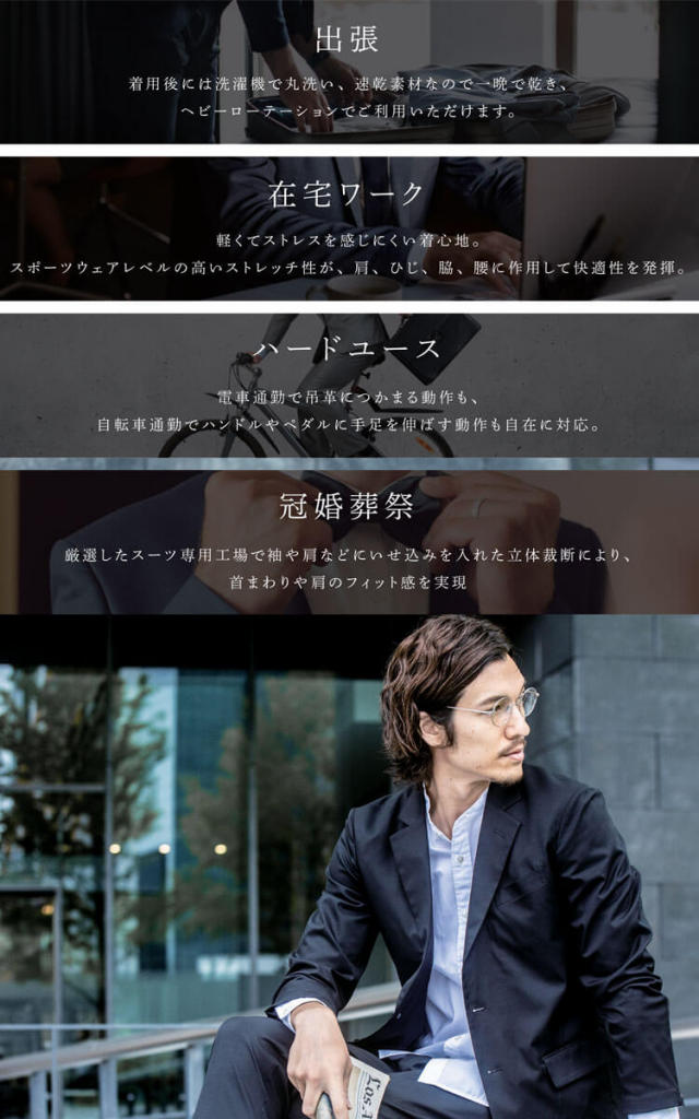 ブランドのギフト 作業着 作業服 フォーマル 立体裁断 ワークジャケット ビッグボーン スーツ フォーマル 立体裁断 ワークジャケット ビッグボーン スーツ メンズ かっこいい 新作 21年 Wo 109 スーツ フォーマル Tntsportsplex Com