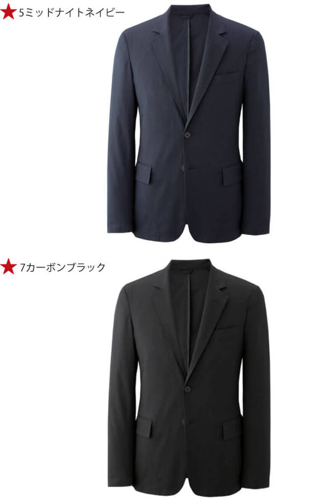 作業服 SWW ビッグボーン bigborn ワークジャケット WO-109 | 作業服・作業着の総合通販専門店【ミチオショップ】 作業服 SWW ビッグボーン bigborn ワークジャケット WO-109 | 作業服・作業着の総合通販専門店【ミチオショップ】
