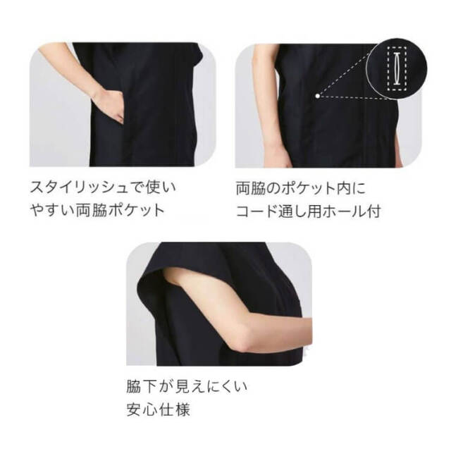 【関税込み】AFFXWRKS ブラック Communion フーディ AFFXWRKS Black Communion Hoodie | REVERSIBLE