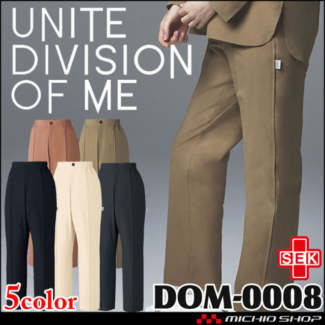 トップス（長袖）DOM-0007 UNITE DIVISION OF ME