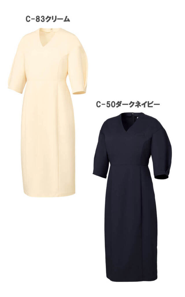 ワンピース DOM-0040 UNITE DIVITE OF ME