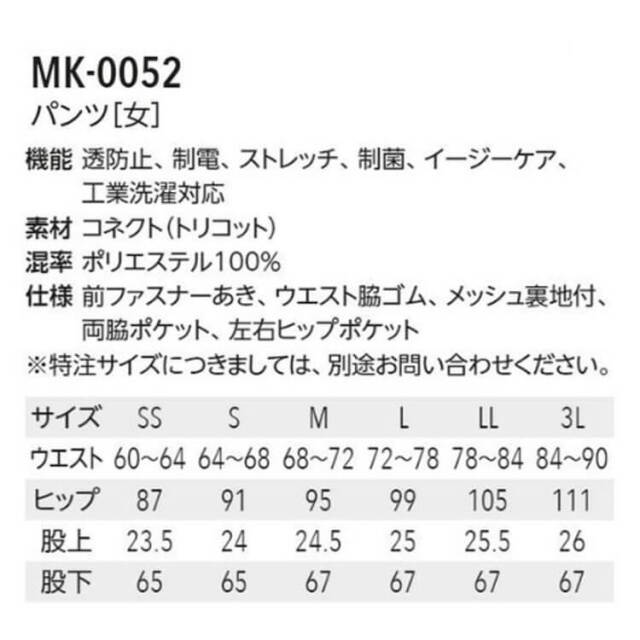 【MYTさん専用】35(22.5cm着用)袋あり★シェーヌダンクル MYTさん専用】35(22.5cm着用)袋あり☆シェーヌダンクル - メルカリ