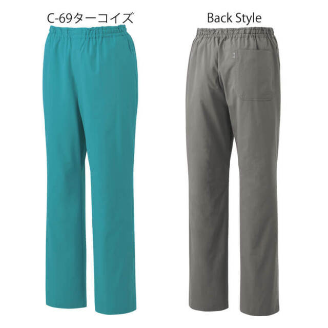 介護 看護 医療 制服 Mizuno ミズノ スクラブパンツ 兼用