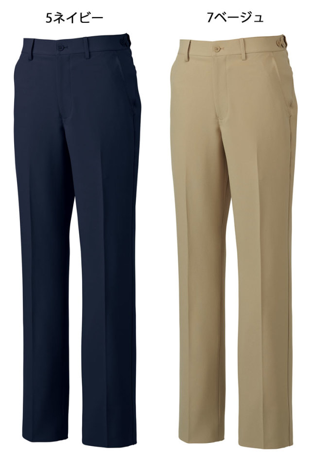 介護 看護 医療 制服 Mizuno ミズノ MZ-0088 パンツ