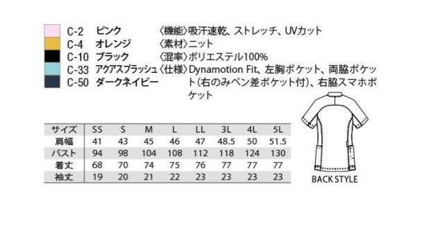 もさん専用ページ 612QWZiuksL._UF894,1000_QL80_.jpg
