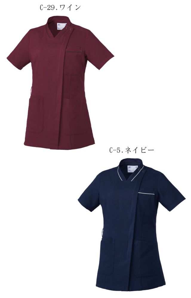 0830-04 saku専用 0830-04 saku専用 【公式通販】