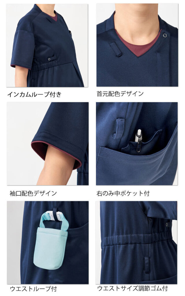 マタニティスクラブ UN-0406 UNITE