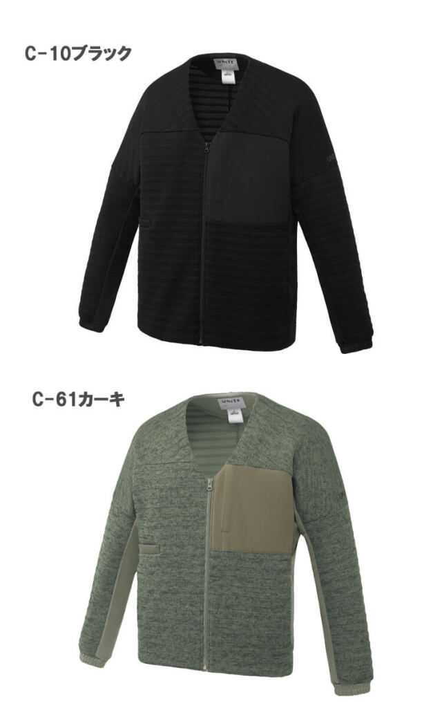 センソユニコ i+mu イム 洗える ブルゾン アウター ジャケット 40 L センソユニコ i+mu イム 洗える ブルゾン アウター ジャケット 40 L