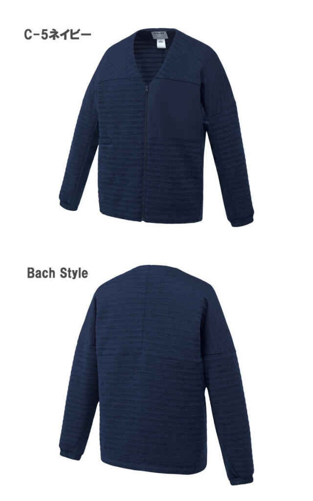 ブルゾン UN-0409 UNITE ブルゾン UN-0409 UNITE