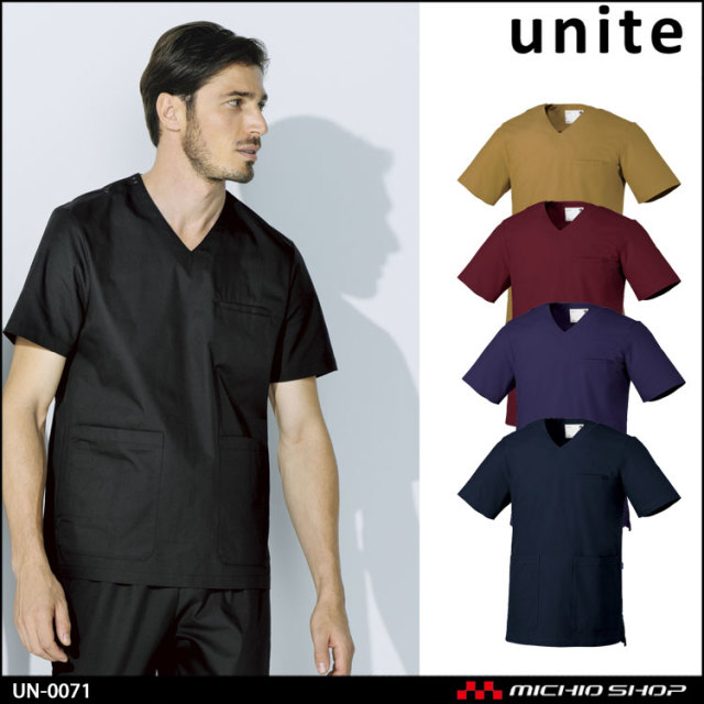 制服 医療 看護 介護 エステ クリニック unite ユナイト スクラブ UN-0071