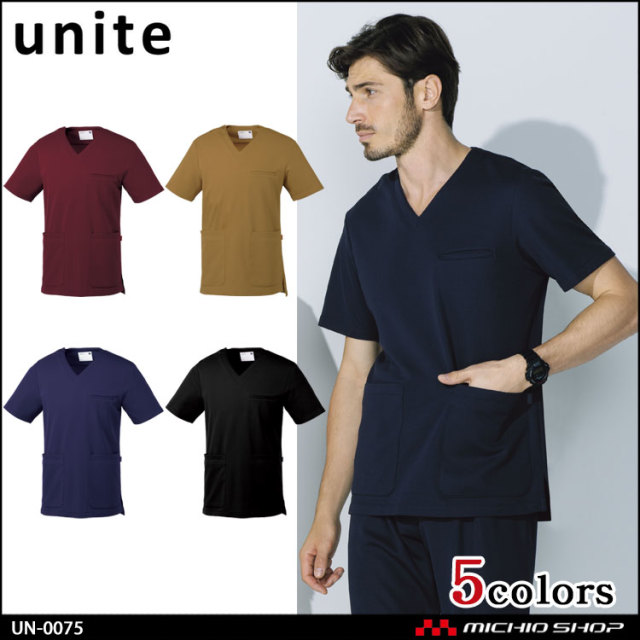 制服 医療 看護 介護 エステ クリニック unite ユナイト スクラブ UN-0075