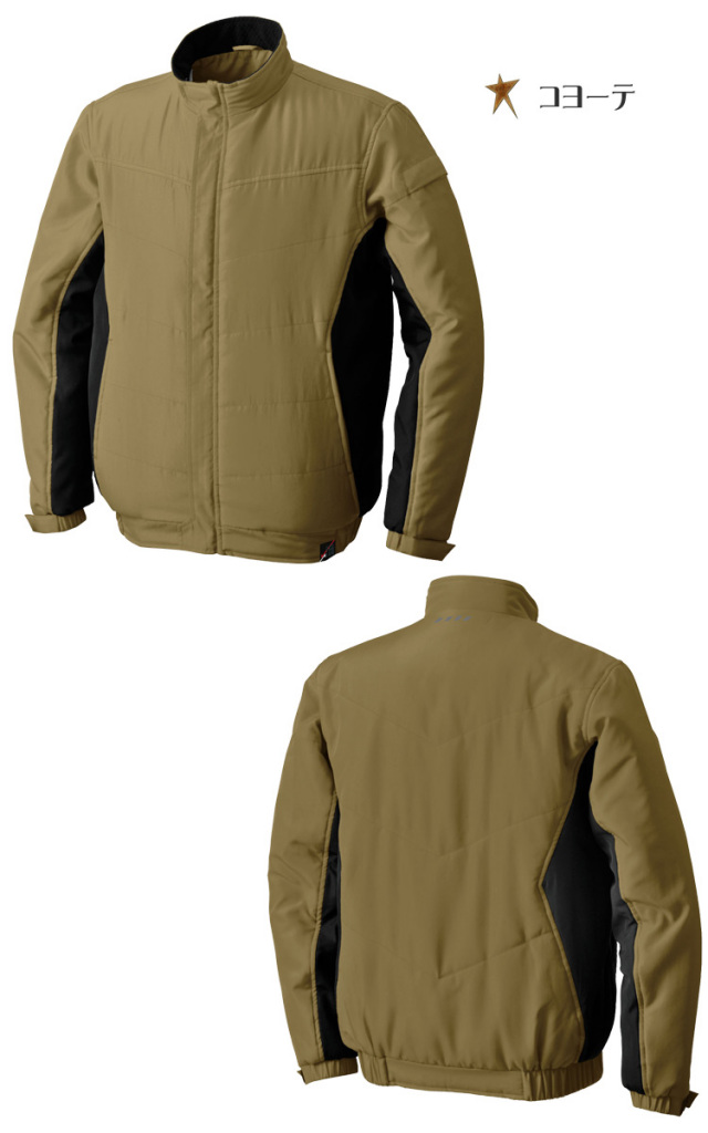 ウォームライトジャケット 01000｜防寒着・防寒服の総合通販専門店