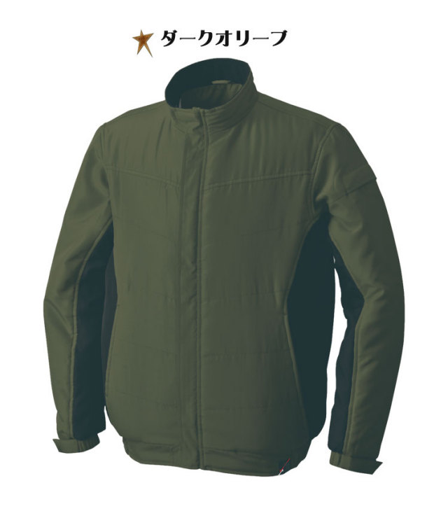 ウォームライトジャケット 01000｜防寒着・防寒服の総合通販専門店