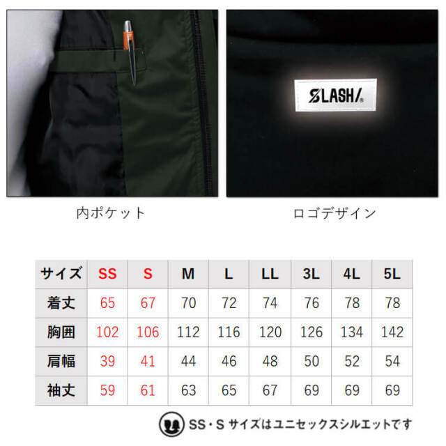専用20年 LOOK掲載 パラスパレス vm モールスキンストレッチジャケット 20年 LOOK掲載 パラスパレス vm モールスキンストレッチジャケット 0