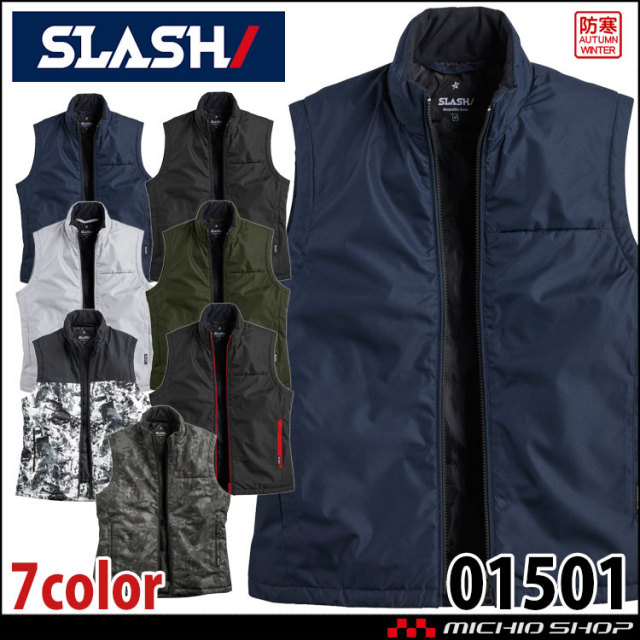 防寒服 シンメン SHINMEN ライトウォームベスト 01501 秋冬 長袖 軽防寒 作業着 2025年秋冬新作