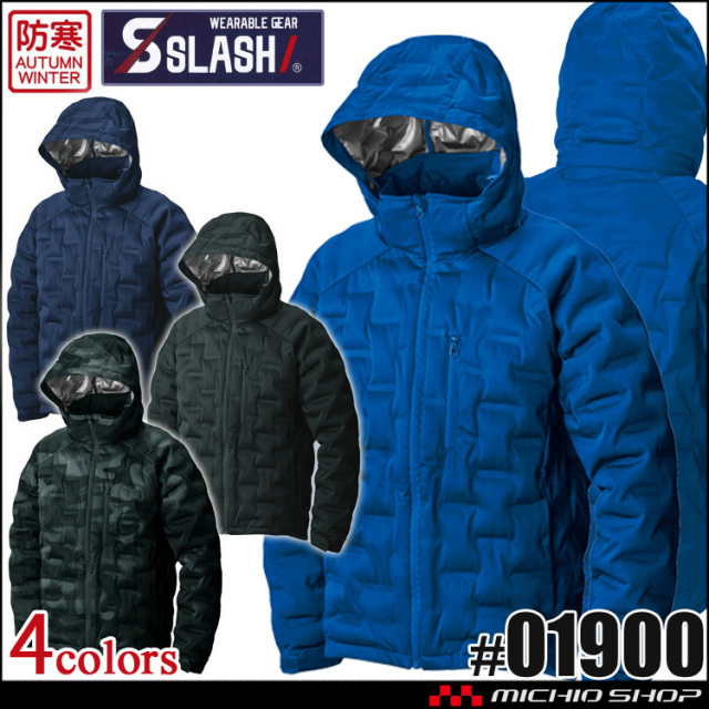 作業服 防寒 シンメン SLASH スラッシュ 秋冬 シームレスストレッチジャケット 01900