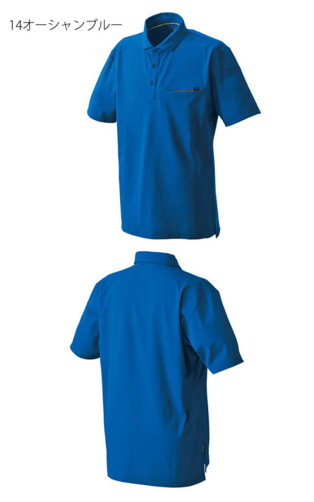 【新品】ビスチェシームポロシャツ C.ZONE クロスゾーン 半袖ポロシャツ 6670 XEBEC ジーベック｜作業服