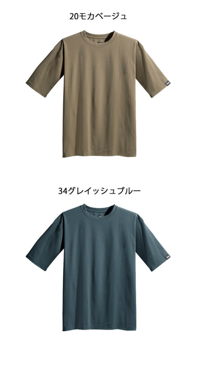 コ*ン様 新品未使用On Court T men's Mサイズ THE ONITSUKA】COURT-T / コート ティ（スニーカー）｜THE ONITSUKA