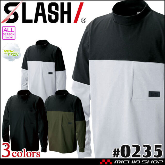 シンメン SHINMEN コットンライクモックネックロングTシャツ 0235