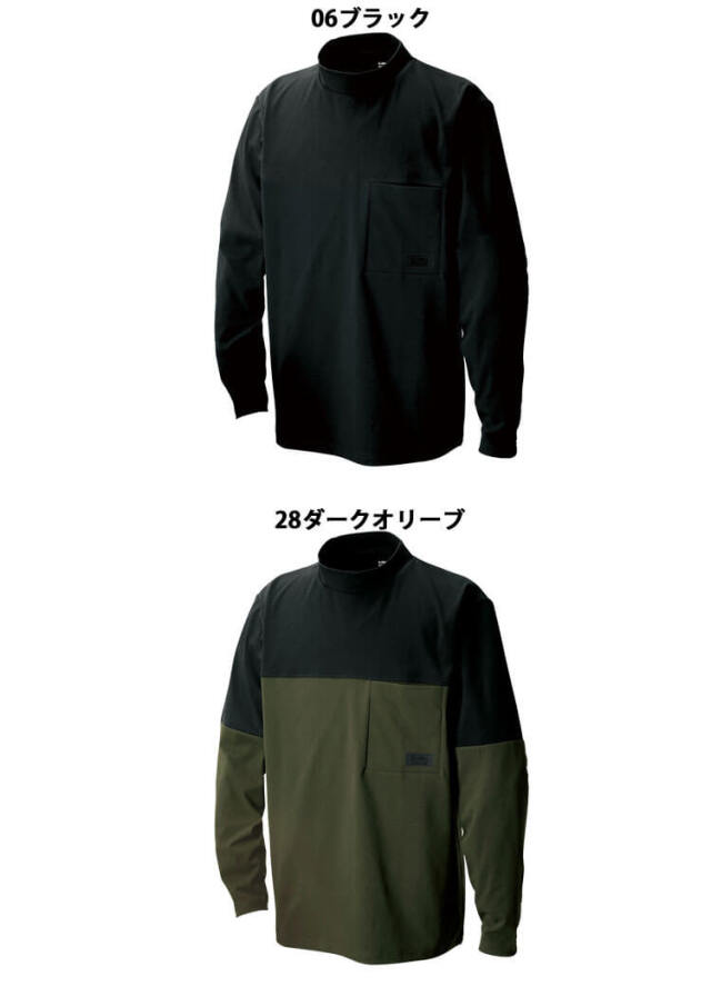 シンメン SHINMEN コットンライクモックネックロングTシャツ 0235