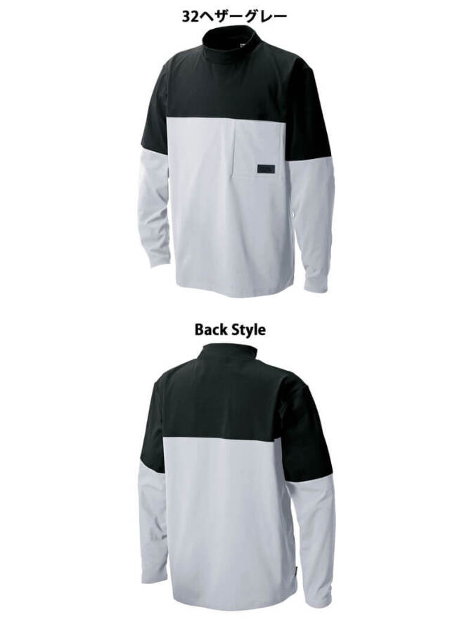 シンメン SHINMEN コットンライクモックネックロングTシャツ 0235