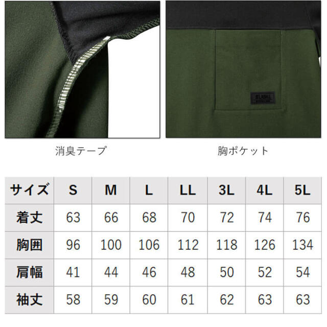 シンメン SHINMEN コットンライクモックネックロングTシャツ 0235