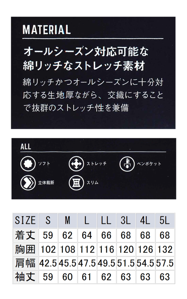 【新品未使用】Kith サテン セットアップ 赤 M KITH × Nike Air Force 1 Low 