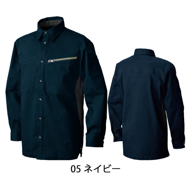作業服 シンメン SLASH スラッシュ ソリッドストレッチシャツ