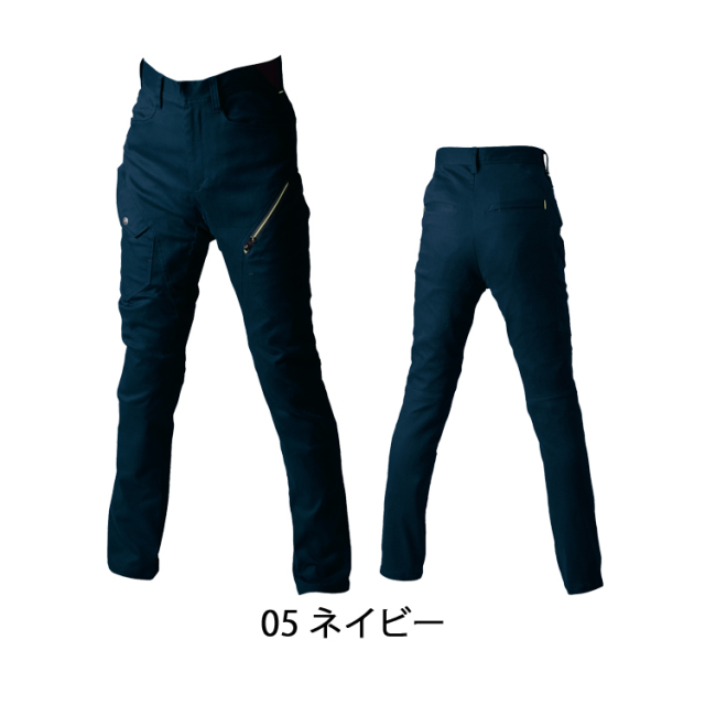 ★美品 XLサイズ★ PT01 グルカスラックス 麻混 CARROT FIT 青 Amazon | 今夏最新 イタリアン的 SUMMER グルカデザイン 9分丈