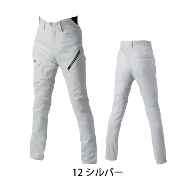 作業服 シンメン SLASH スラッシュ ソリッドストレッチシャツ