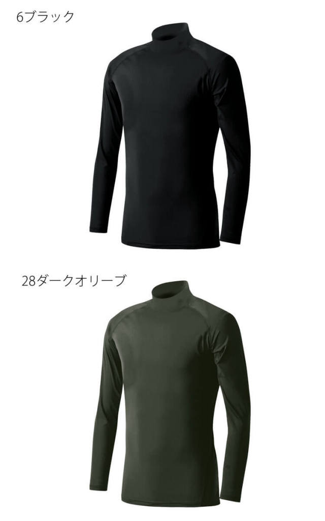 relicウィメンズ国産サイクルジャージM＋モックネックロングスリーブM新品タグ reric ウィメンズ国産サイクルジャージM＋モックネックロング