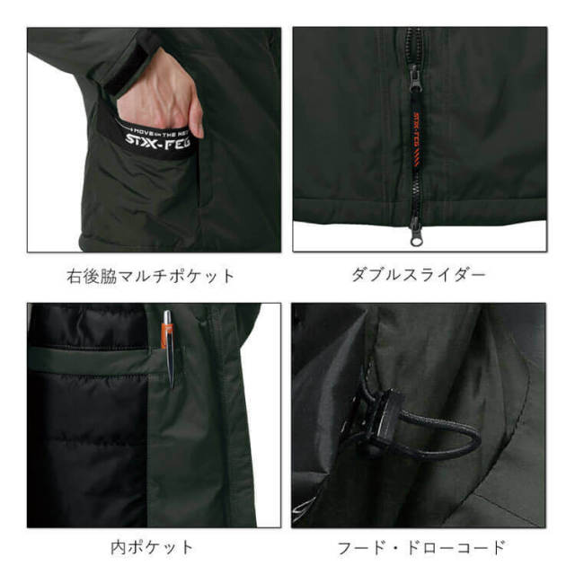to touch 中綿入シンサレートキルトフード付き ベスト黒 to touch 中綿入シンサレートキルトフード付き ベスト黒