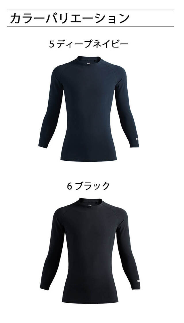 【裁断済】スリーステップ秋山メソッドBASIC スリーステップ 秋山メソッド BASIC | 【歯科学】新刊書籍