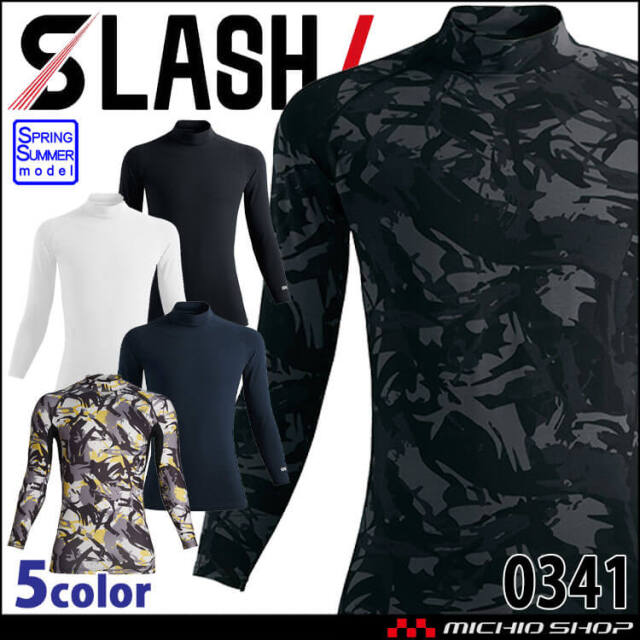 シンメン クールタッチコットンモックネックロングスリーブ 0341 春夏 インナー 長袖 SHINMEN 2025年春夏新作