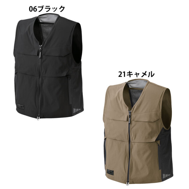 シンメン SHINMEN S-ICE 4WAY ストレッチアイスポケットベスト