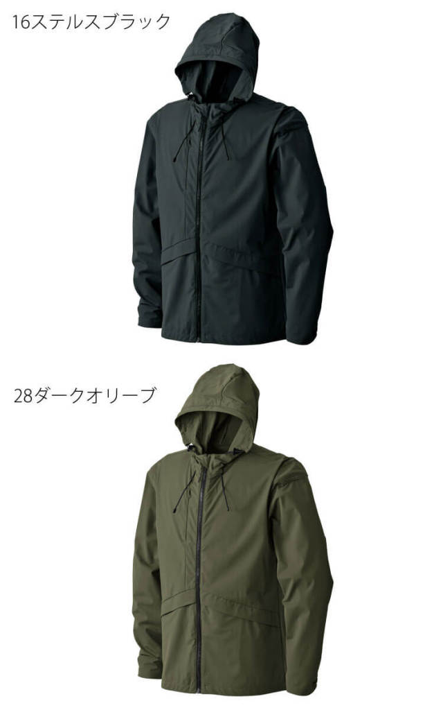 バウンシング　39.5 メンズ　レディースどちらでも可 バウンシング 39.5 メンズ レディースどちらでも可