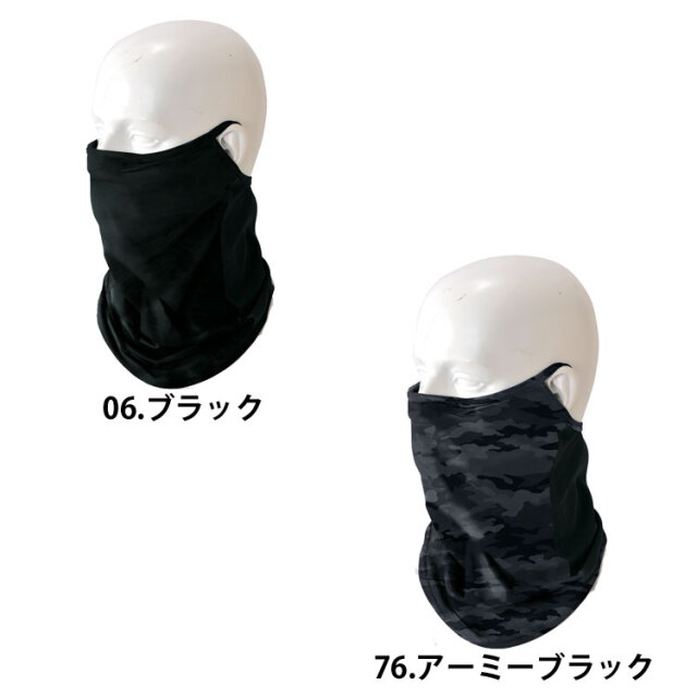 issei[一誠]official on X: 