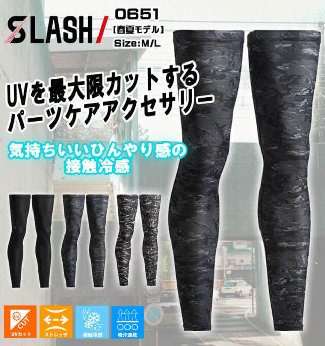 【かみむら】 前身カットラペルニットジレ プリントチェック メンズ(M