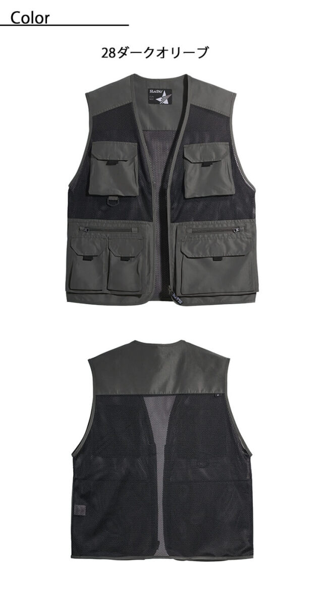 シンメン マルチポケットメッシュベスト 06514｜作業服・作業着の総合